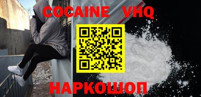 spice Дубна