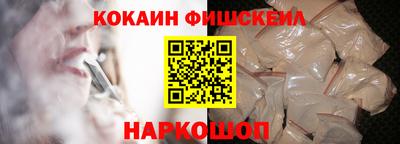 марихуана Донской
