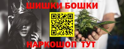 марихуана Донской