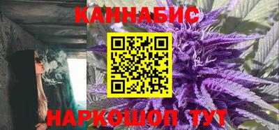 мяу мяу кристалл Донецк