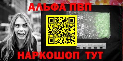 spice Дубна