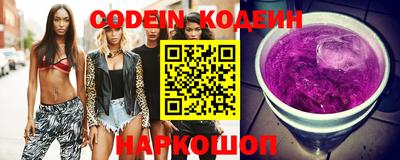 spice Дубна