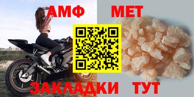 spice Дубна