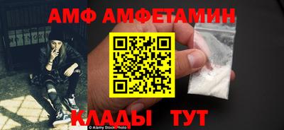 spice Дубна