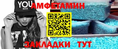 spice Дубна