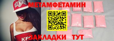 марихуана Донской
