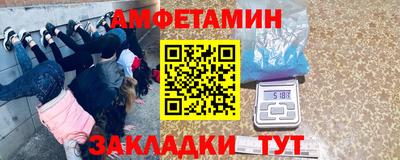 марихуана Донской