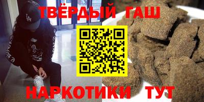 мяу мяу кристалл Донецк