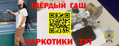 марихуана Донской