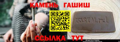 spice Дубна