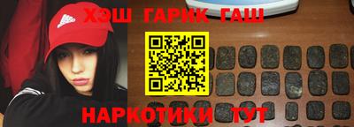 spice Дубна