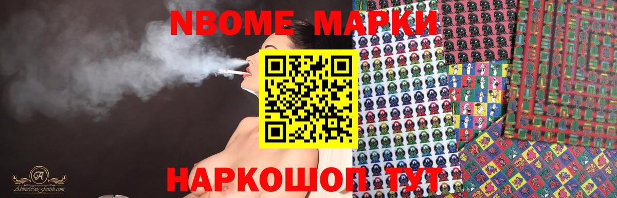 Лсд 25 экстази ecstasy  Лсд 25 экстази  Кызыл  Вход с VPN  LSD-25 экстази ecstasy 